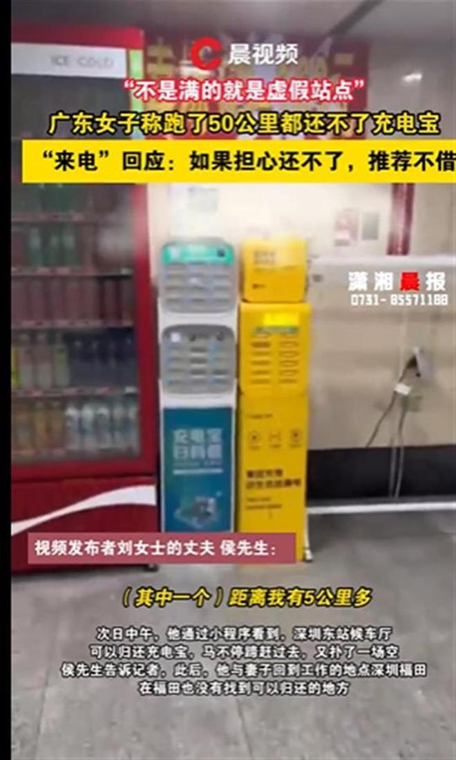 银嘉钱包人工客服电话_银嘉金融信息服务有限公司