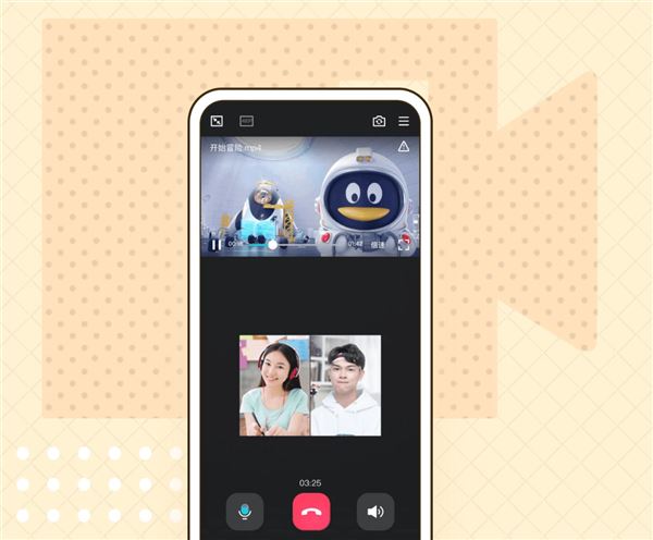 skype安卓手机版最新版2021_skype安卓手机版862085