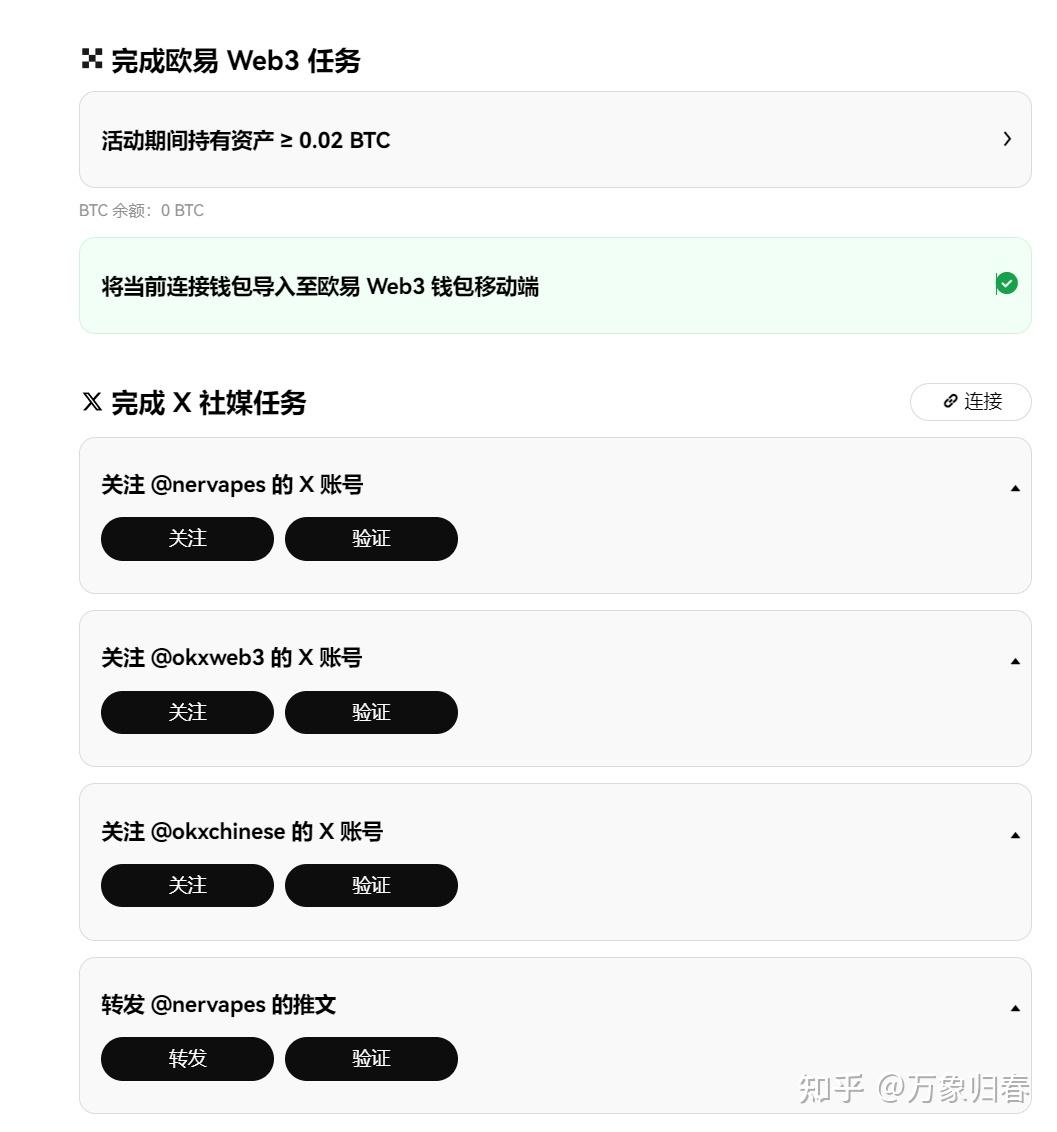 telegeram注册总是转圈圈_telegeram为什么一直转圈圈