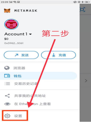 小狐狸钱包网址是多少_小狐狸钱包添加core主网