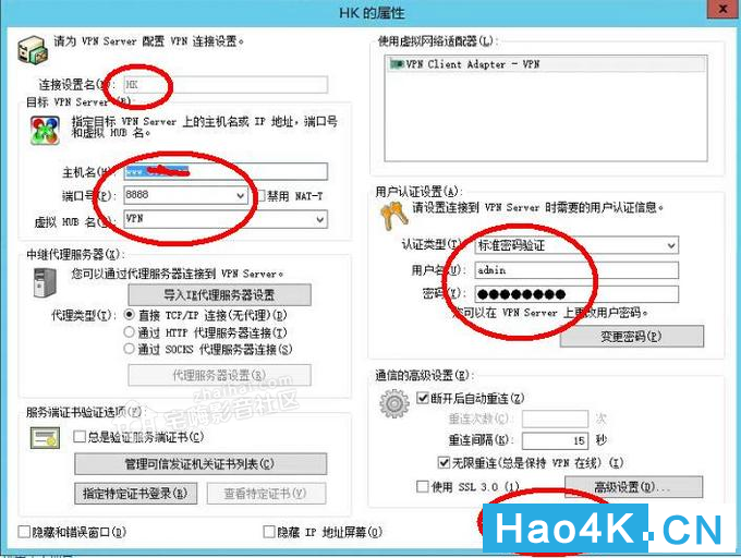 远程服务器软件超级vps管理器_vps远程服务器租用超级vps管理器