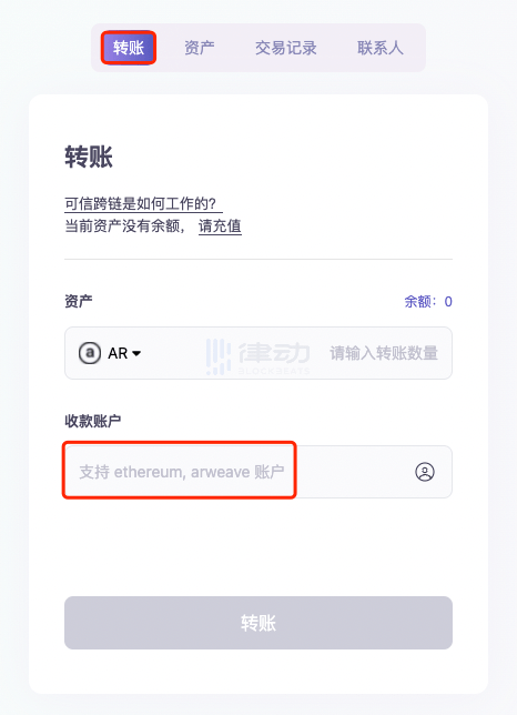 tp钱包咋样_tp钱包是什么牌子
