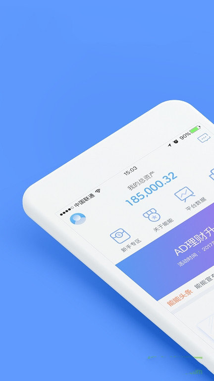 tp钱包咋样_tp钱包是什么牌子