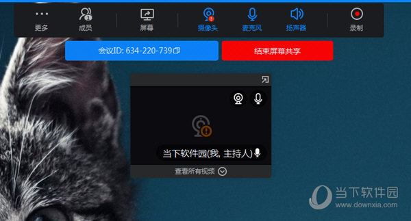 视频聊天免费软件_完全不收费的聊天软件