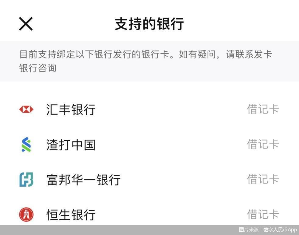 tp钱包靠谱吗_为什么tp钱包会多出一些币