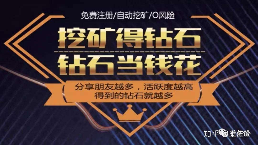 paxg手机挖矿_paxg挖矿app下载