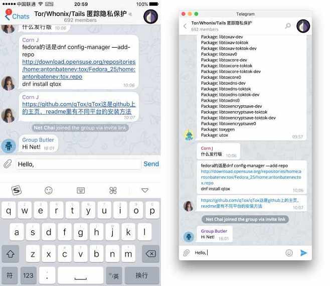 包含手机telegeram下载的文件在哪里看的词条