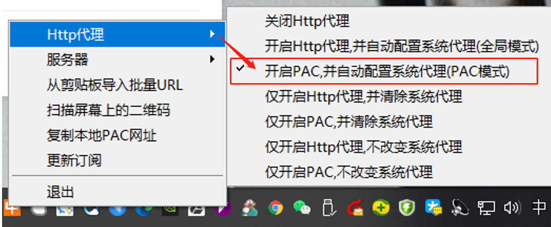 手机加速器上外网没有网络_手机为什么加速器连接后没网了