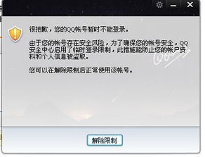 验证码找不出来_验证码找不出来怎么解决