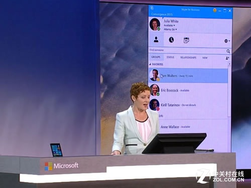 skypebusiness下载_skype for business下载 安卓版下载