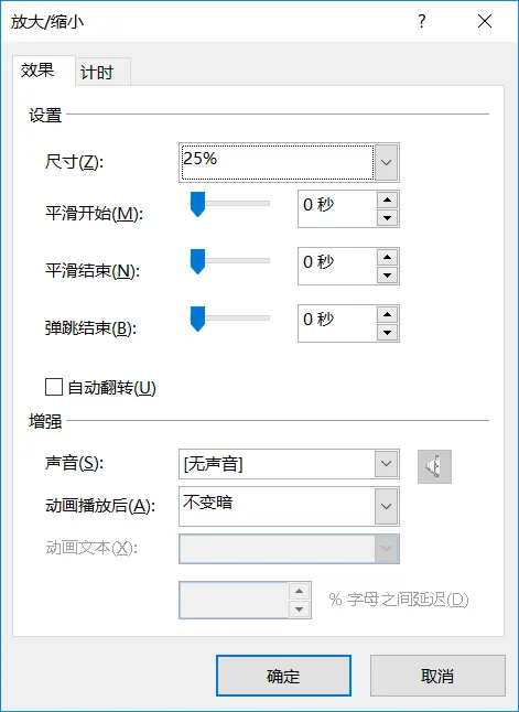 纸飞机设置简体中文怎么设置_telegreat怎么转中文
