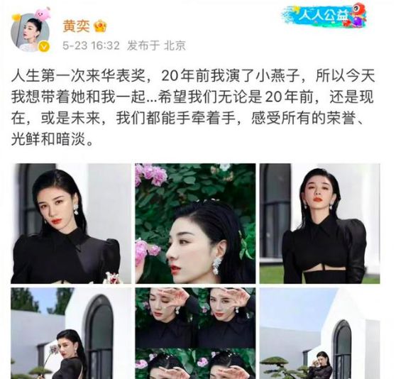 telegreat代理链接_telegreat代理参数密钥
