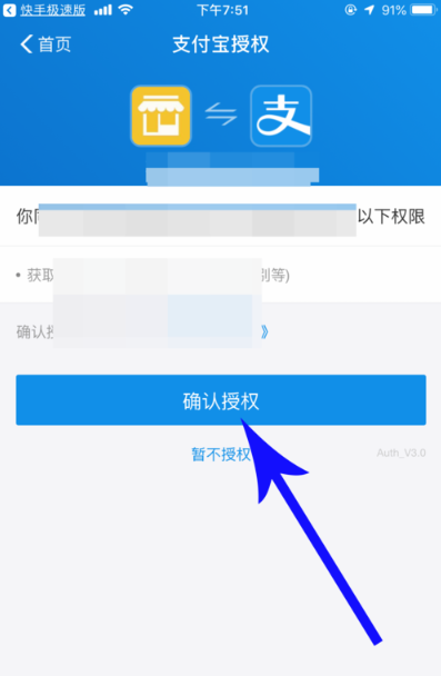 tb钱包怎么提现到支付宝上面去了_tb钱包怎么提现到支付宝上面去了呢