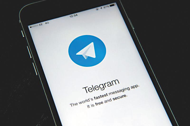 telegreat账号被禁怎么办_telegram登陆被禁止怎样申请