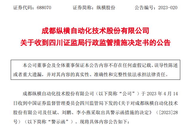中币官方公告_下载中币网官方最新app