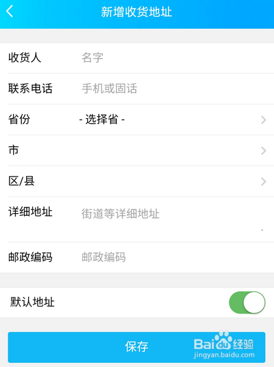 钱包地址有什么用_钱包地址是怎么来的