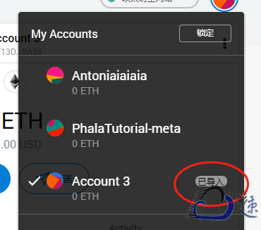 安卓手机下载metamask_metamask手机钱包下载官网