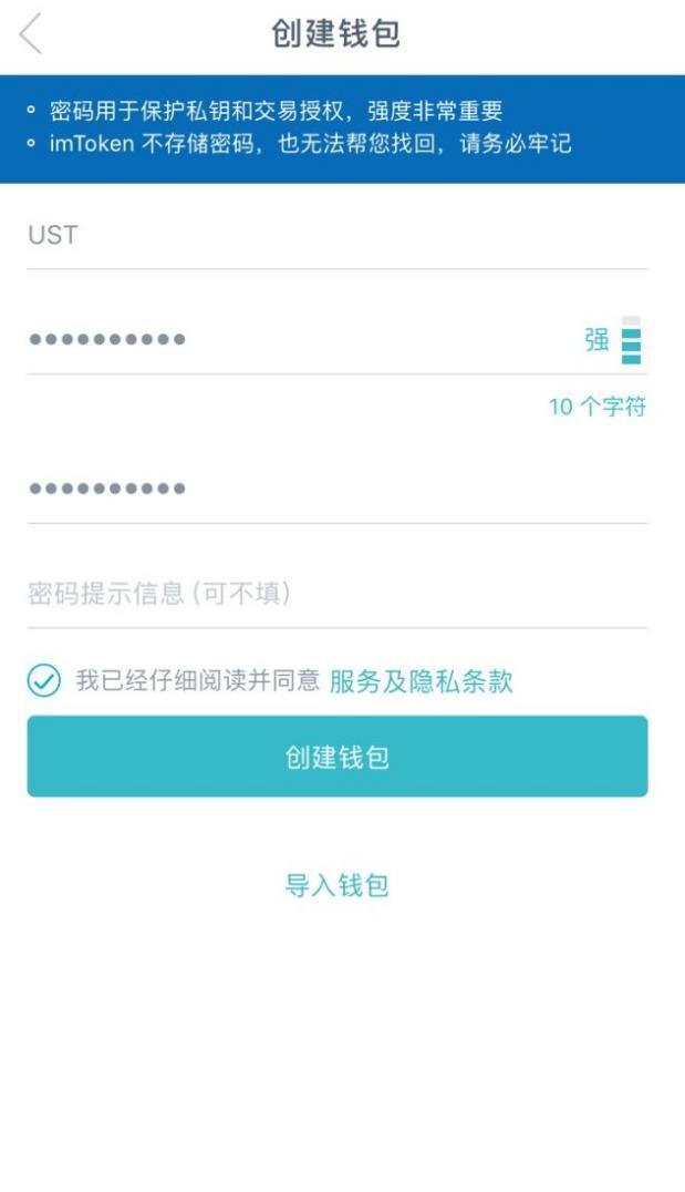 在冷钱包的币怎么提出_冷钱包的钱转到币交易所会被监管吗