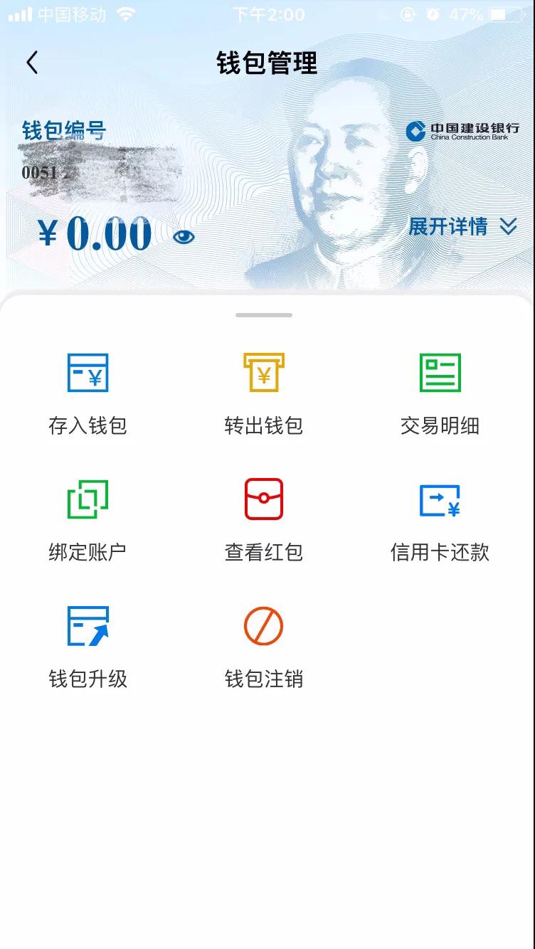 tp钱包多签怎么弄_tp钱包被恶意多签怎么办