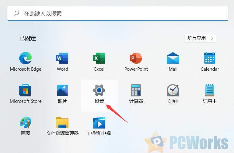 关于手机如何登录windows远程桌面的信息