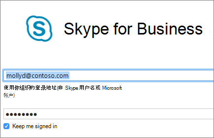 skype现在下载能用么_skype还能用吗2020