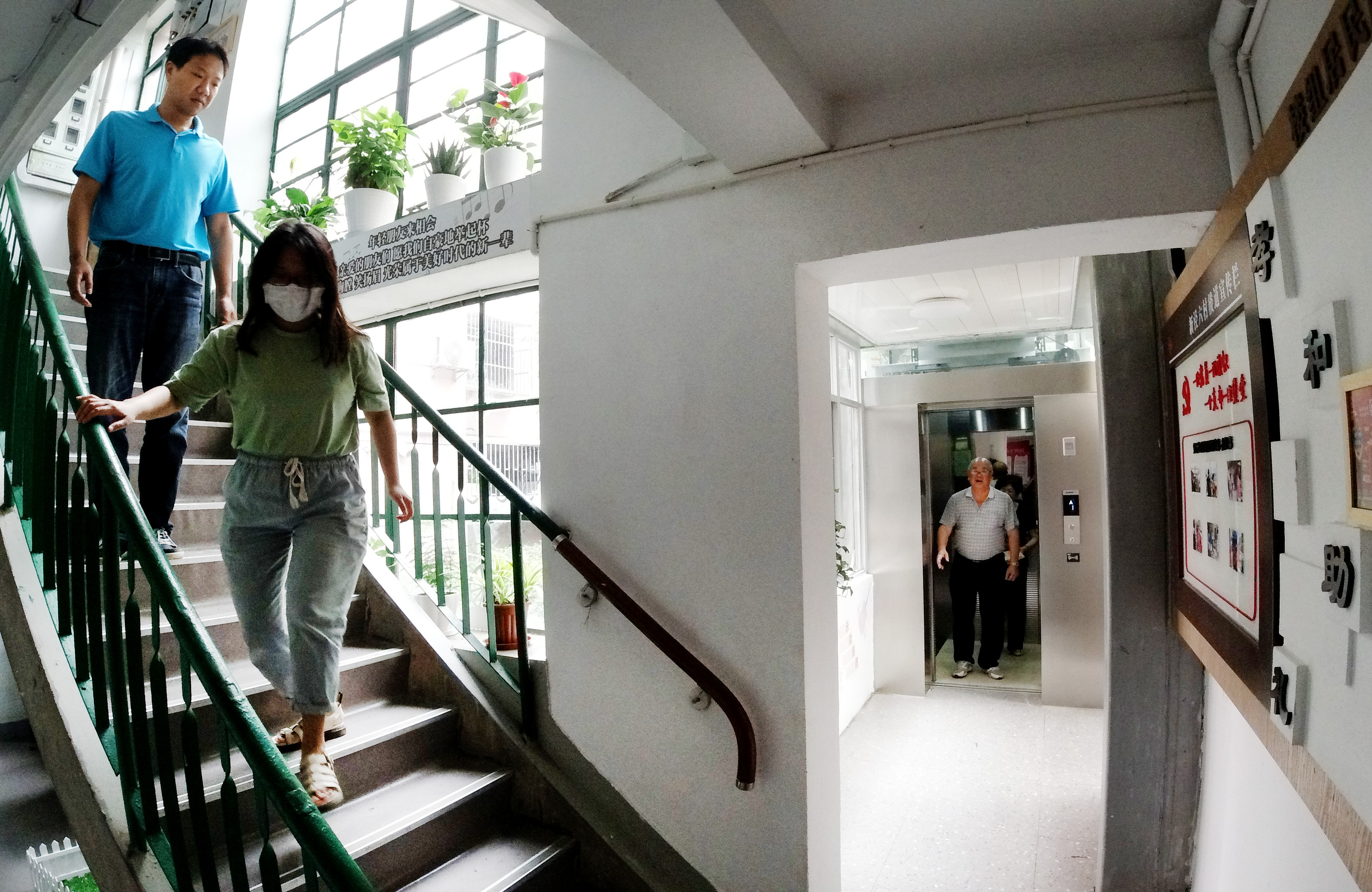 怎么挂梯子加速_挂梯子可以加速游戏吗