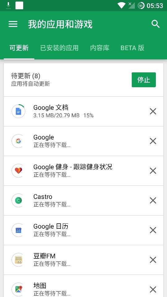 手机付费梯子怎么使用的_手机端付费梯子哪个比较好