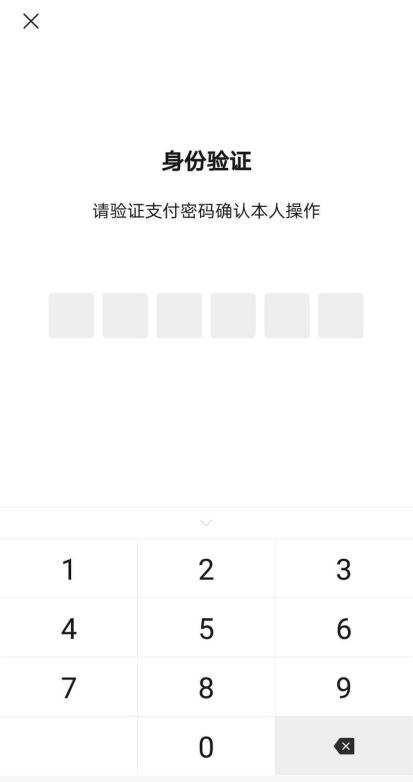包含tp钱包转到交易所没收到怎么办的词条