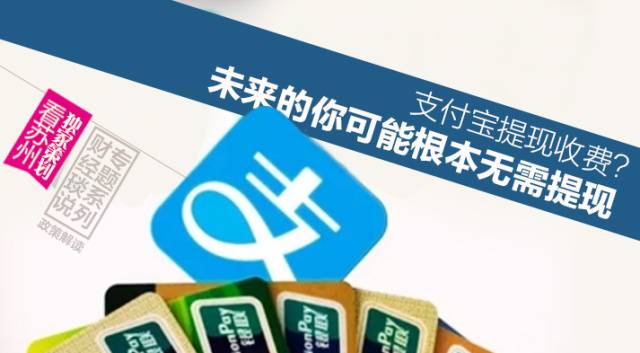 电子货币_电子货币的主要特征