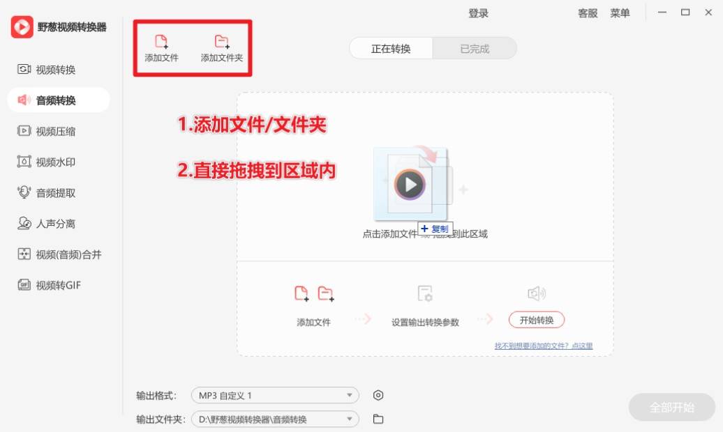 比特派在线客服_24小时人工在线客服
