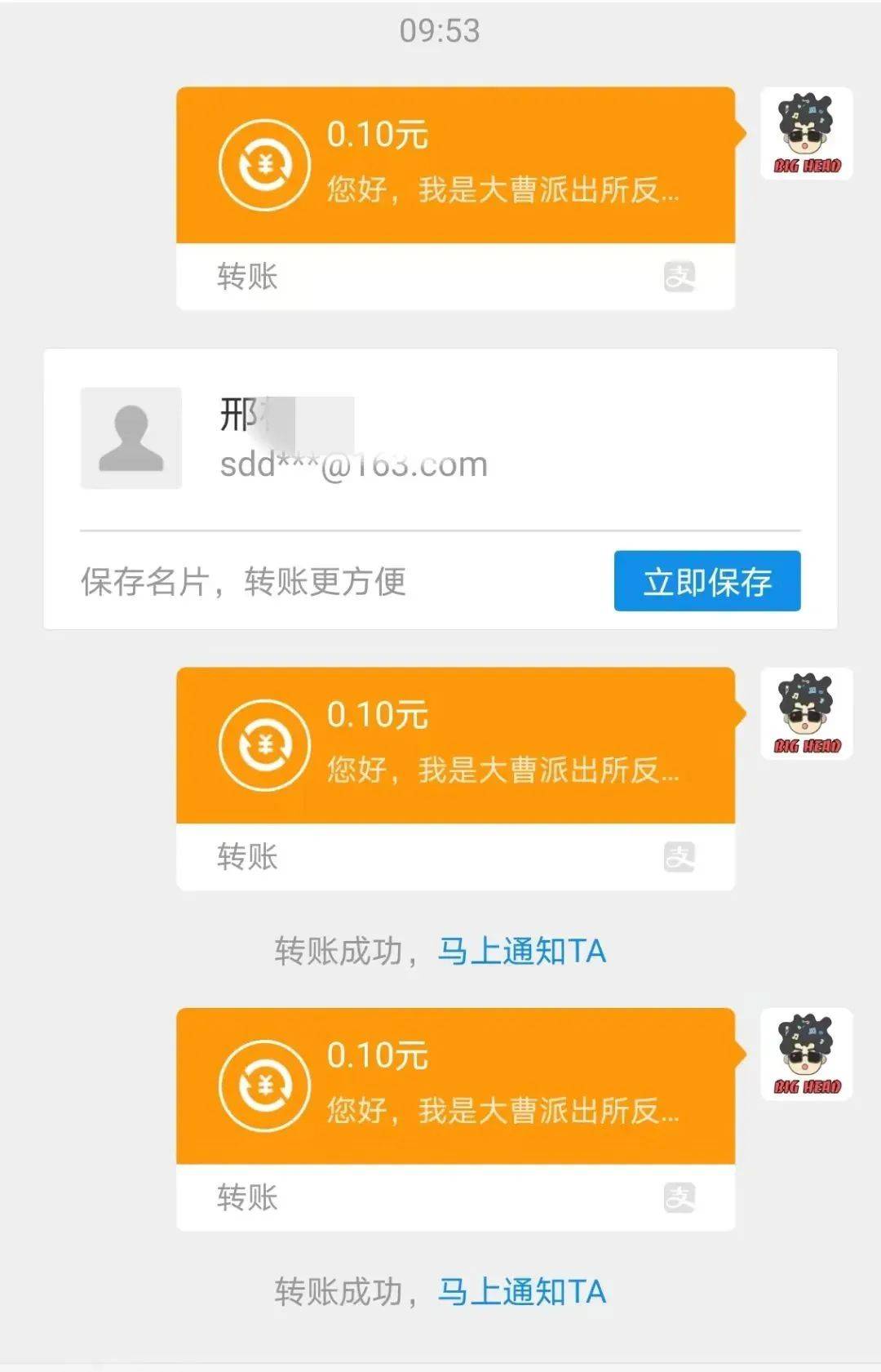 imtoken钱包怎么提现Dot_imtoken怎么trx提现人民币