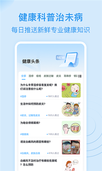 metamask安卓版下载v3.3.0的简单介绍