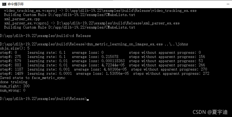 包含telegreat中文版v8.3.1的词条
