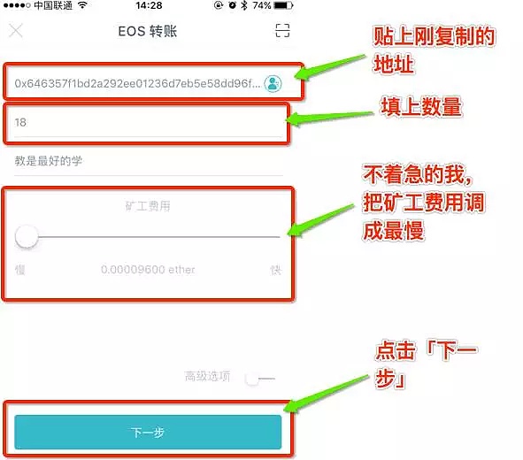 imtoken官网地址打不开的简单介绍