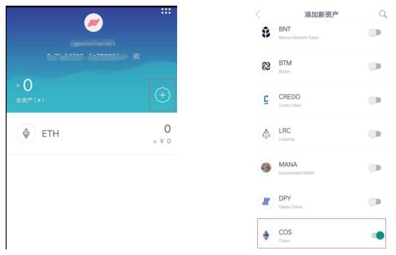 imtoken官网地址打不开的简单介绍