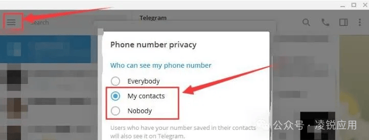 telegreat怎么设置_telegreat怎么设置不自动下载