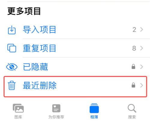 免费梯子app大全_免费梯子软件手机最新