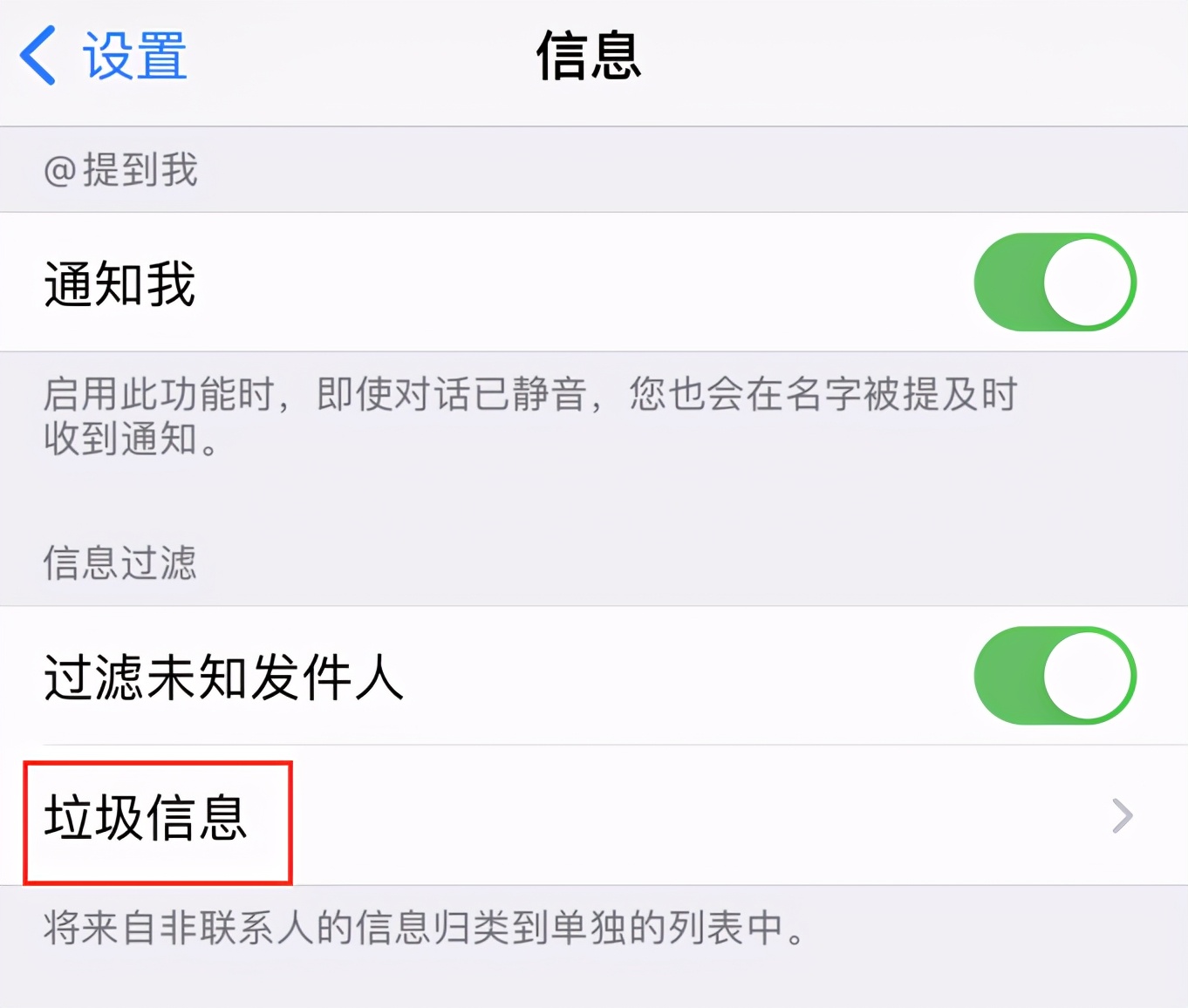 为什么验证码发不过来呢_为什么验证码发不了怎么办