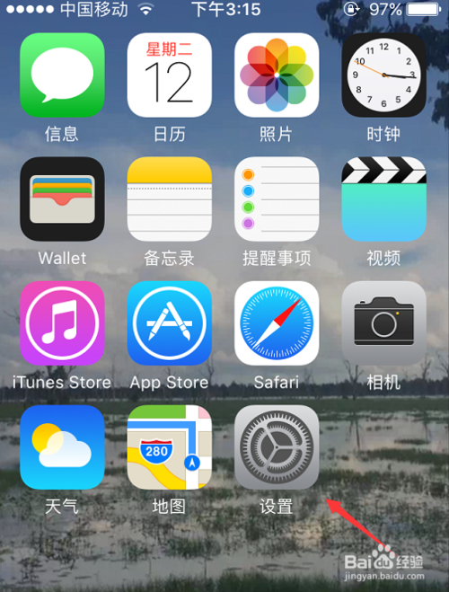 官方app下载苹果手机_官方app下载苹果手机app