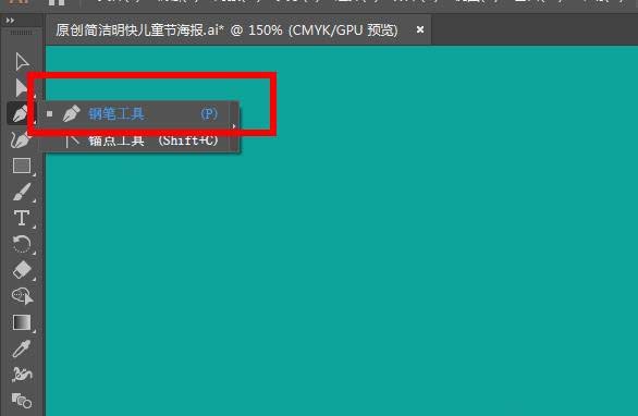 纸飞机语言怎么转换成中文视频的简单介绍