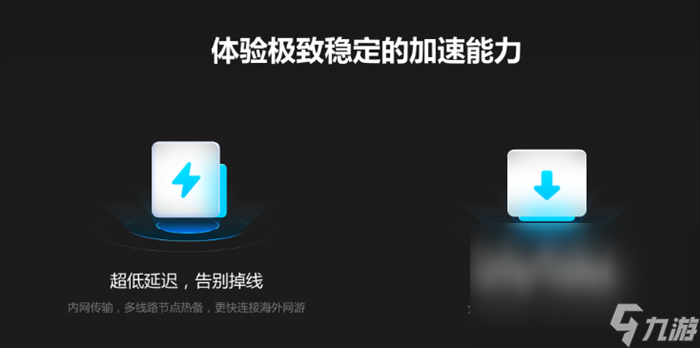 苹果手机梯子加速器哪个好用_苹果手机梯子加速器哪个好用点