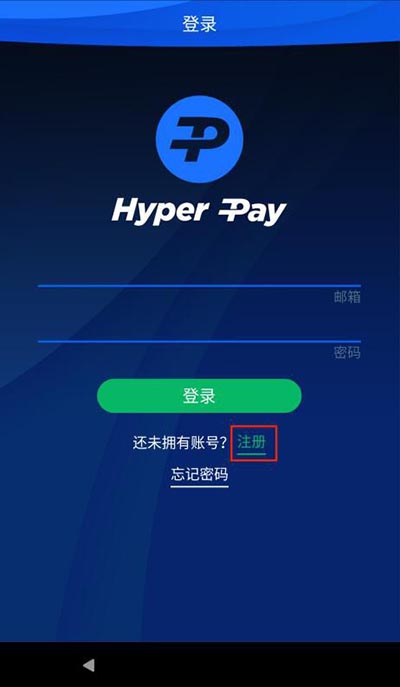 下载钱包_下载钱包安装
