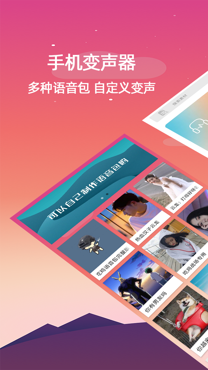 toptop下载_toptop下载官方入口
