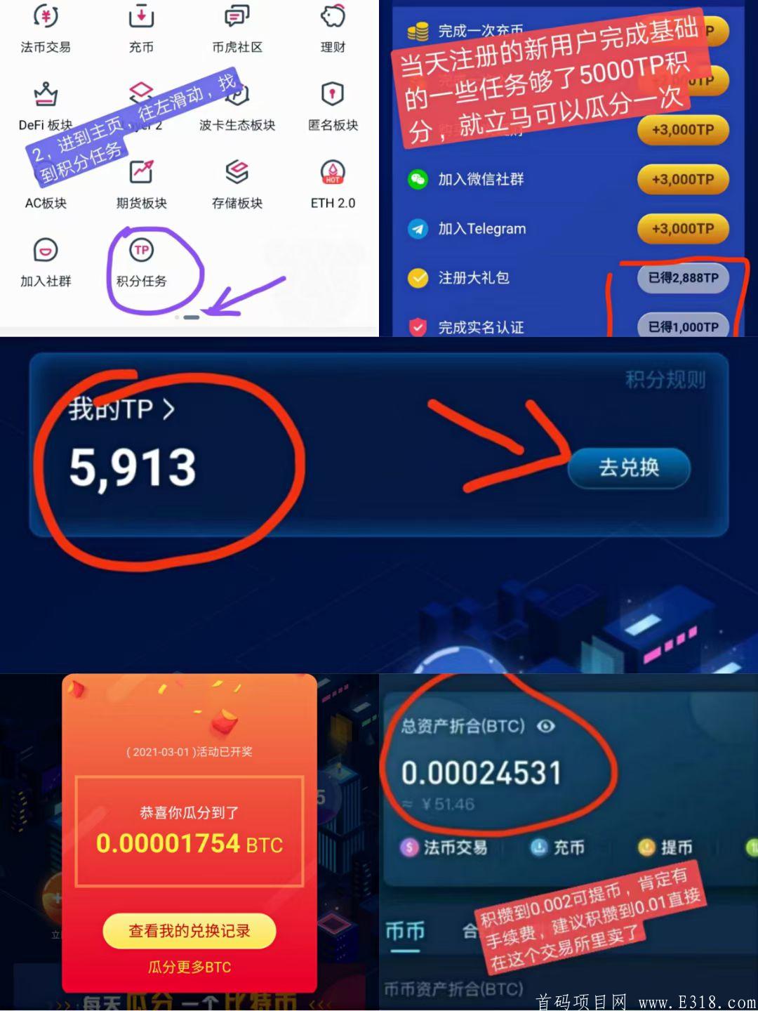 如何创建fil冷钱包_imtoken冷钱包怎么创建