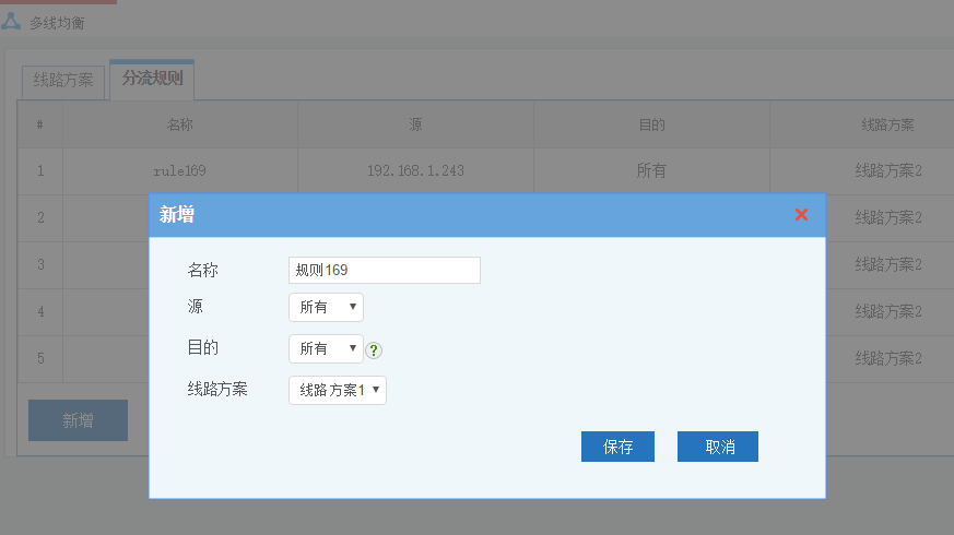 im钱包没有足够的宽带_没有足够的宽带或者trx