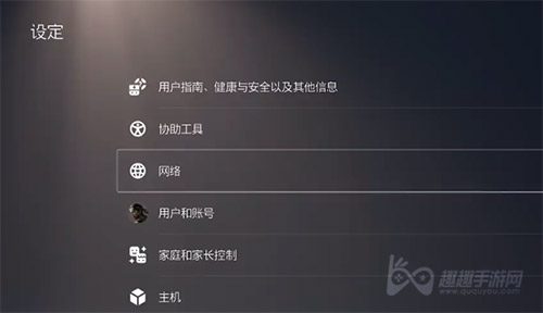 黑豹网络加速器怎么用_雷霆加速无限时长永久免费