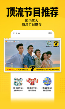 梯子npv加速_旋风加速官网下载