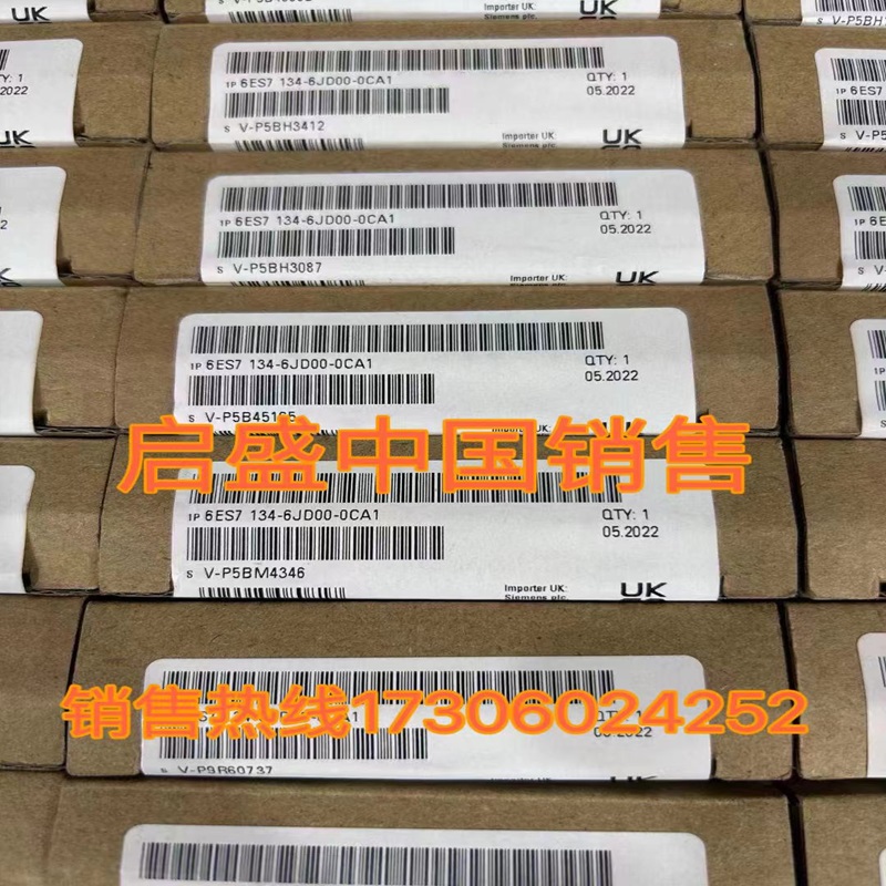 运存扩展器中文版_运存扩展器最新版下载
