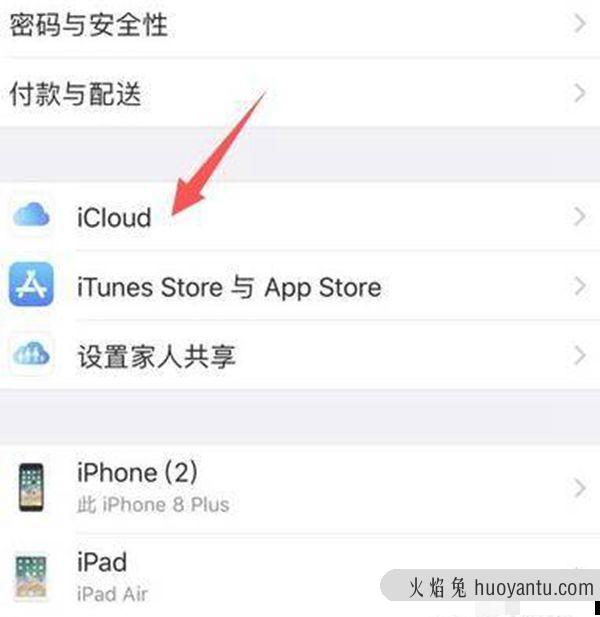 tb钱包交易记录可以删除吗安全吗苹果手机_tb钱包交易记录可以删除吗安全吗苹果手机下载