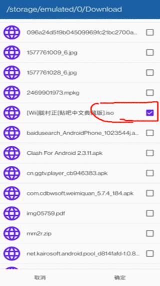 imtoken2.0安卓版_imtoken20钱包下载安卓